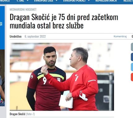 یک رسانه اسلوونیایی با یک عکس جنجالی به برکناری اسکوچیچ واکنش نشان داد