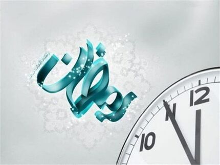 ساعات کاری در استان بوشهر تغییر کرد