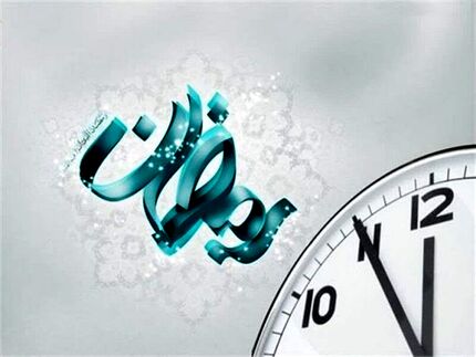 ساعات کاری در استان بوشهر تغییر کرد