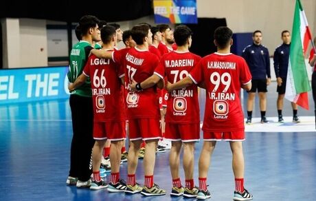 باخت دیگر تیم ملی هندبال نوجوانان ایران در قهرمانی جهان