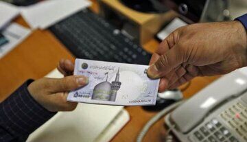 حداقل مبلغ وام اشتغال باید افزایش یابد