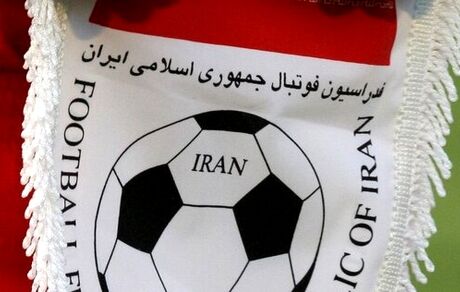 فدراسیون فوتبال بابت نام جعلی بجای خلیج فارس به فیفا اعتراض کرد