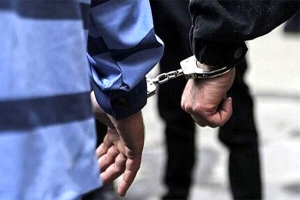 دستگیری کلاهبردار میلیاردی بعد از ۱۳ سال