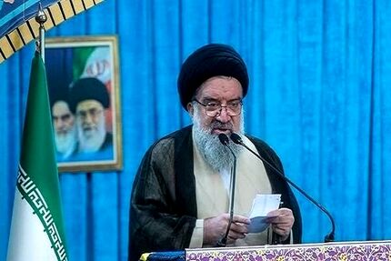خطیب این هفته نماز جمعه تهران مشخص شد