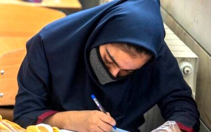 اعلام نحوه برگزاری امتحانات دی‌ماه تمامی مقاطع تحصیلی