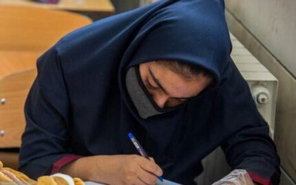 اعلام نحوه برگزاری امتحانات دی‌ماه تمامی مقاطع تحصیلی