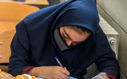 اعلام نحوه برگزاری امتحانات دی‌ماه تمامی مقاطع تحصیلی