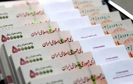 جدیدترین آمار تسهیلات قرض الحسنه فرزند در فروردین سال جاری