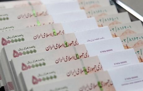 جدیدترین آمار تسهیلات قرض الحسنه فرزند در فروردین سال جاری