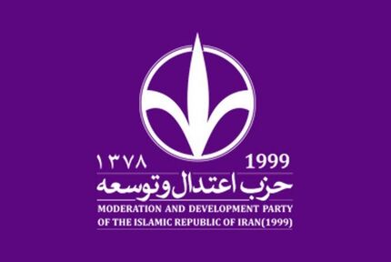 سخنگوی دولت روحانی، دبیرکل حزب اعتدال و توسعه ماند
