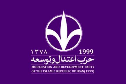 سخنگوی دولت روحانی، دبیرکل حزب اعتدال و توسعه ماند