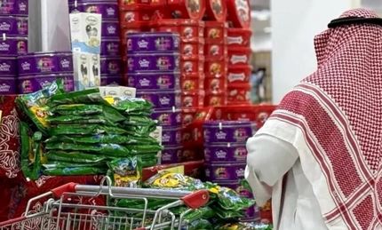 افزایش چشم‌گیر تورم عربستان