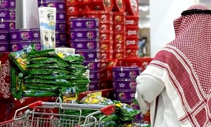 افزایش چشم‌گیر تورم عربستان