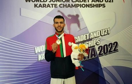 علیرضا حیدری قهرمان کاراته امیدهای جهان شد