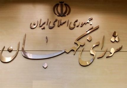 پاسخ محرمانه شورای نگهبان به رحمانی‌فضلی درباره اظهارات اخیر روحانی