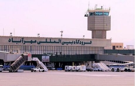 لغو پروازهای فرودگاه مهرآباد تا بامداد شنبه
