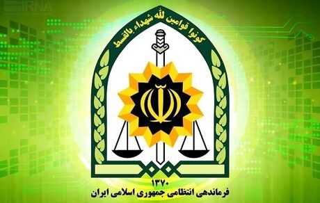 پلیس تصویر منتشره درخصوص سفر فرمانده انتظامی کل کشور به مسکو را ساخته هوش مصنوعی اعلام کرد