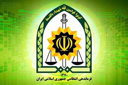 پلیس تصویر منتشره درخصوص سفر فرمانده انتظامی کل کشور به مسکو را ساخته هوش مصنوعی اعلام کرد