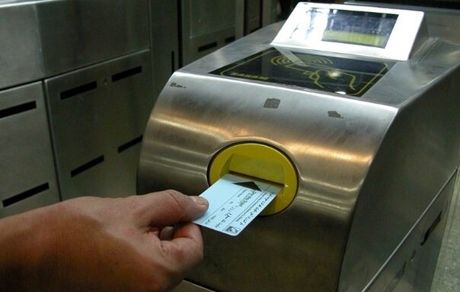 قیمت بلیت مترو در تهران ۲۳ درصد افزایش یافت