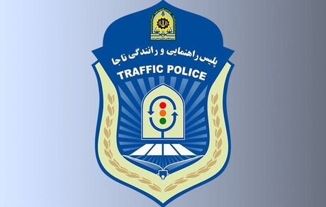 فینال جام حذفی باعث لغو انسداد محور هراز شد