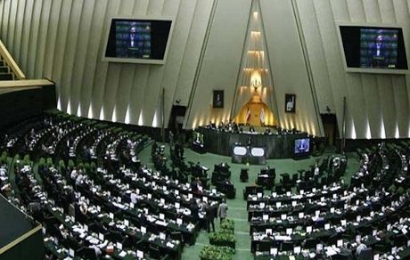 مجلس نحوه حمایت از افشاکنندگان فساد را مشخص کرد