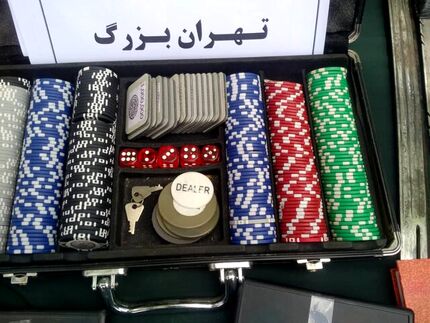 برخورد پلیس با مراکز قمار و فساد