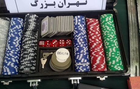 برخورد پلیس با مراکز قمار و فساد
