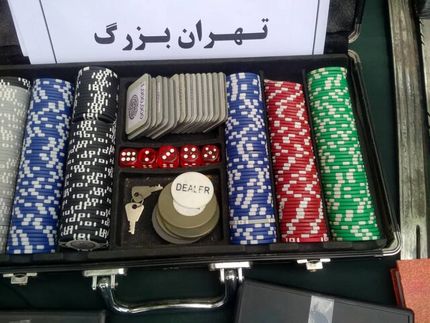 برخورد پلیس با مراکز قمار و فساد
