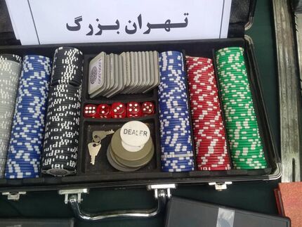 برخورد پلیس با مراکز قمار و فساد
