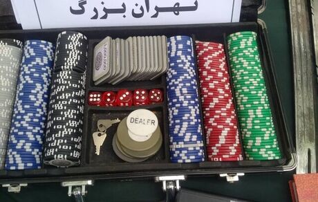 برخورد پلیس با مراکز قمار و فساد
