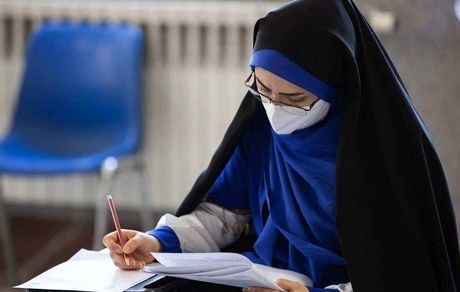 دانشجویان مجاز به تحصیل در دو رشته نیستند