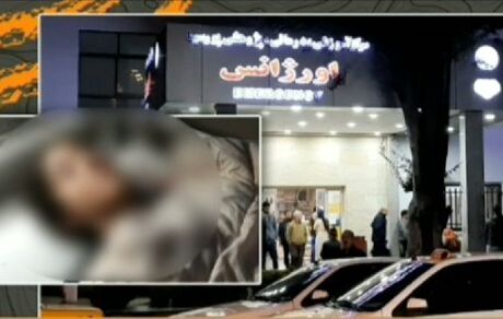 پلیس، کشته شدن عصر دیروز دختری جوان در رشت را تکذیب کرد