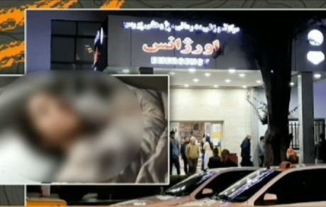 پلیس، کشته شدن عصر دیروز دختری جوان در رشت را تکذیب کرد