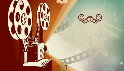 فیلم‌های سینمایی و تلویزیونی شبکه‌های سیما در تعطیلات پایان هفته 