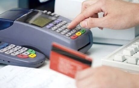 مهلت ثبت کارتخوان‌ها باز هم تمدید شد