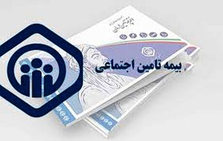 پرداخت حق‌بیمه حدود ۹۴ هزار نفر روحانیون و طلاب توسط دولت صحت دارد؟