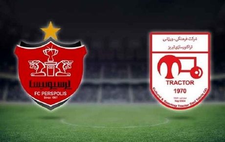 سوپرجام لغو نمی‌شود اما الان در اولویت نیست