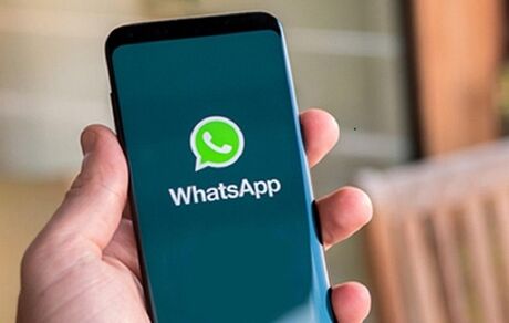 یک ویژگی جدید به واتس اپ اضافه شد