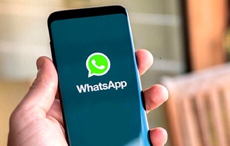 یک ویژگی جدید به واتس اپ اضافه شد