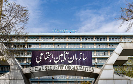  عنابستانی: خطر ورشکستگی تامین اجتماعی جدی است