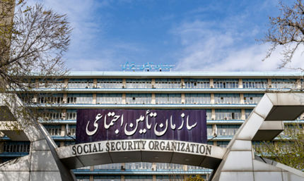  عنابستانی: خطر ورشکستگی تامین اجتماعی جدی است