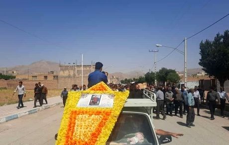مالک متروپل بعد از ۲۲ روز به خاک سپرده شد
