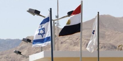 مصر، گذرگاه رفح را باز می‌کند