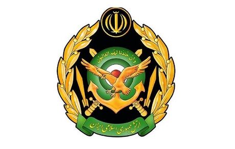 ارتش، دانشجو می‌پذیرد
