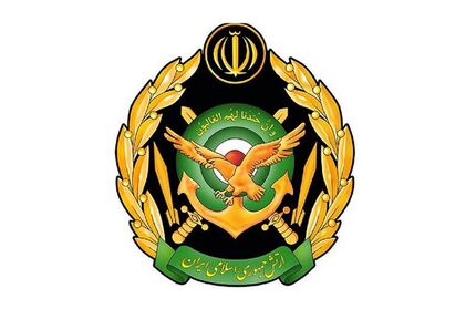 ارتش، دانشجو می‌پذیرد