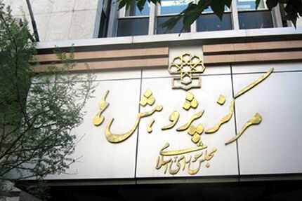  7 اقدام برای غلبه بر اثرات کاهش بارش بر دام سبک کشور