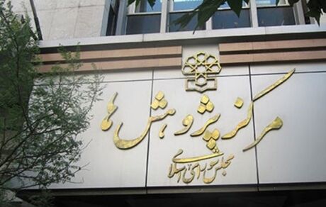  7 اقدام برای غلبه بر اثرات کاهش بارش بر دام سبک کشور