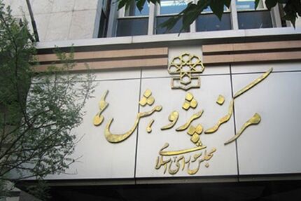  7 اقدام برای غلبه بر اثرات کاهش بارش بر دام سبک کشور
