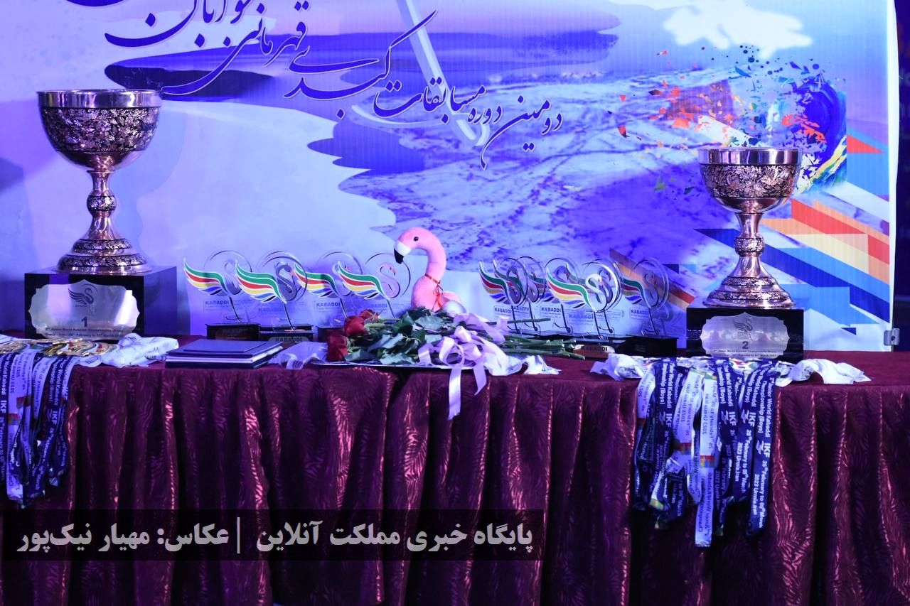 تصاویر | پایان مسابقات کبدی قهرمانی جوانان جهان در ارومیه