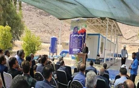 افتتاح طرح آبرسانی به شهرستان قیر و کارزین